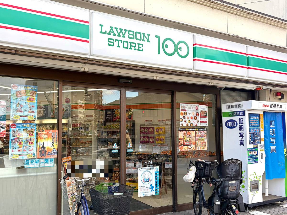 人気商品を買ってみた♪