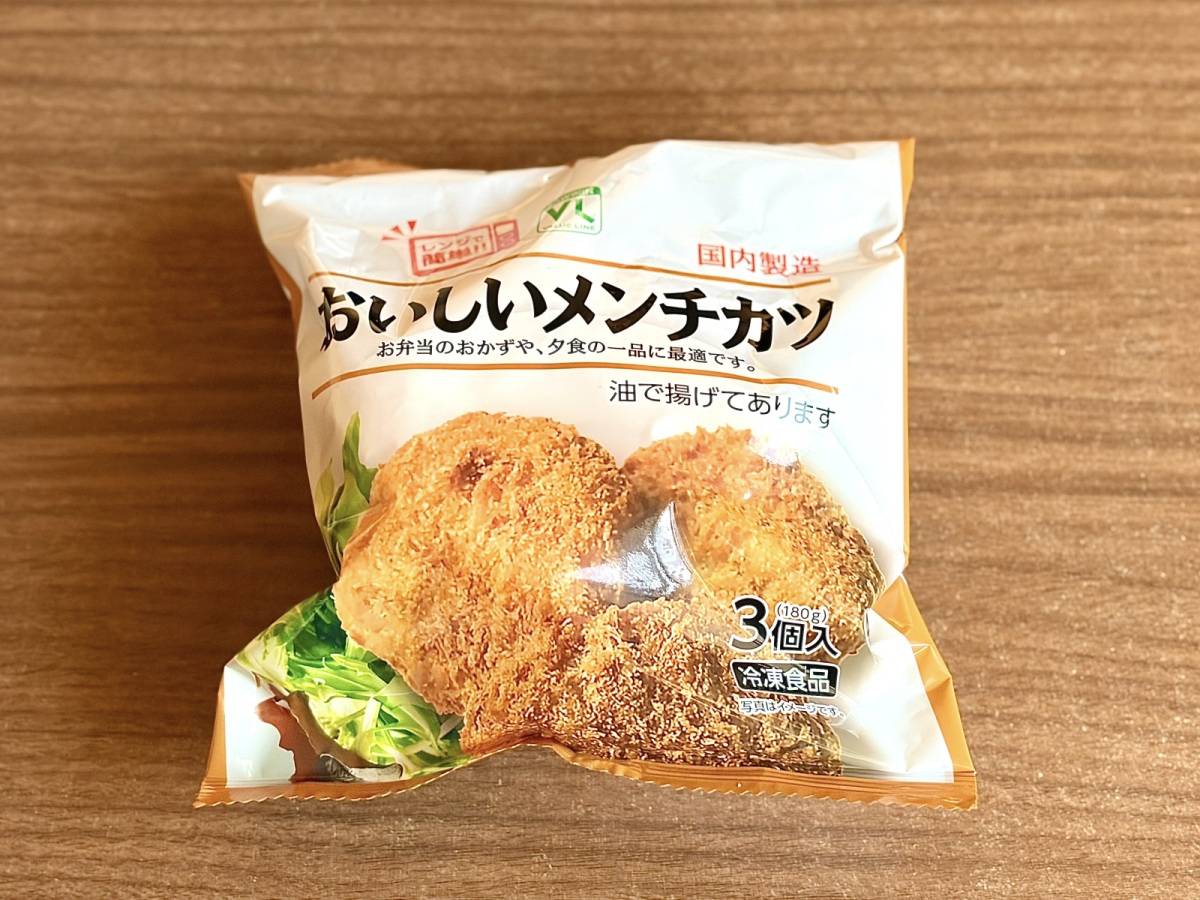 人気商品を買ってみた♪