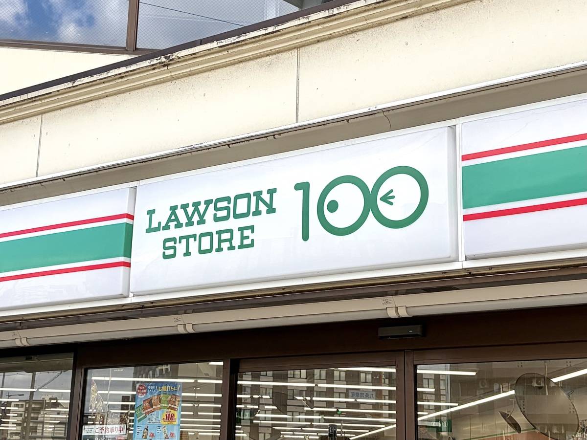 コスパのよさを感じる一品♡