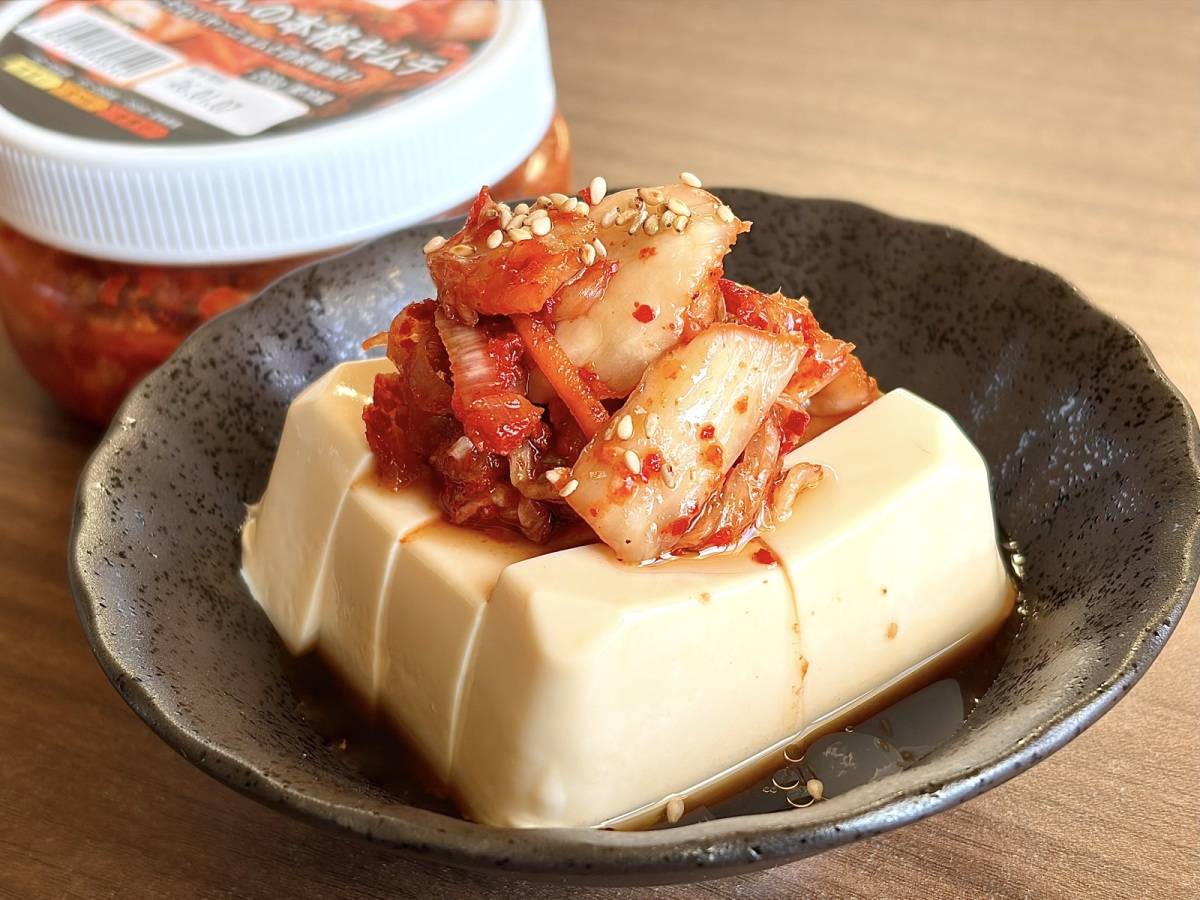 やみつきになるシャキシャキ食感!