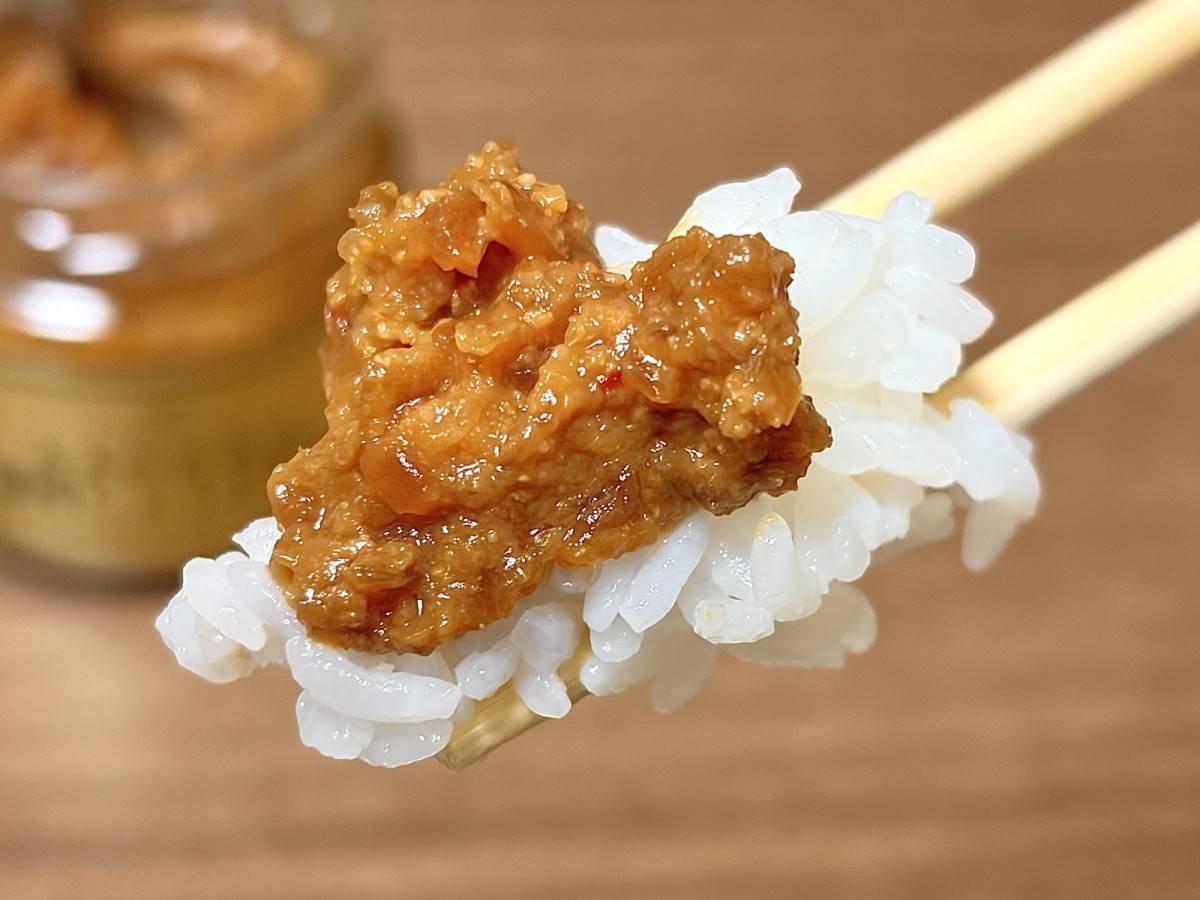 やみつきになる味わいだよ♪