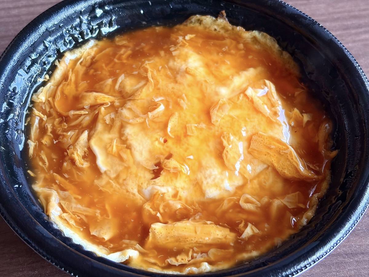 お昼ご飯にちょうどよさそうなサイズ感!