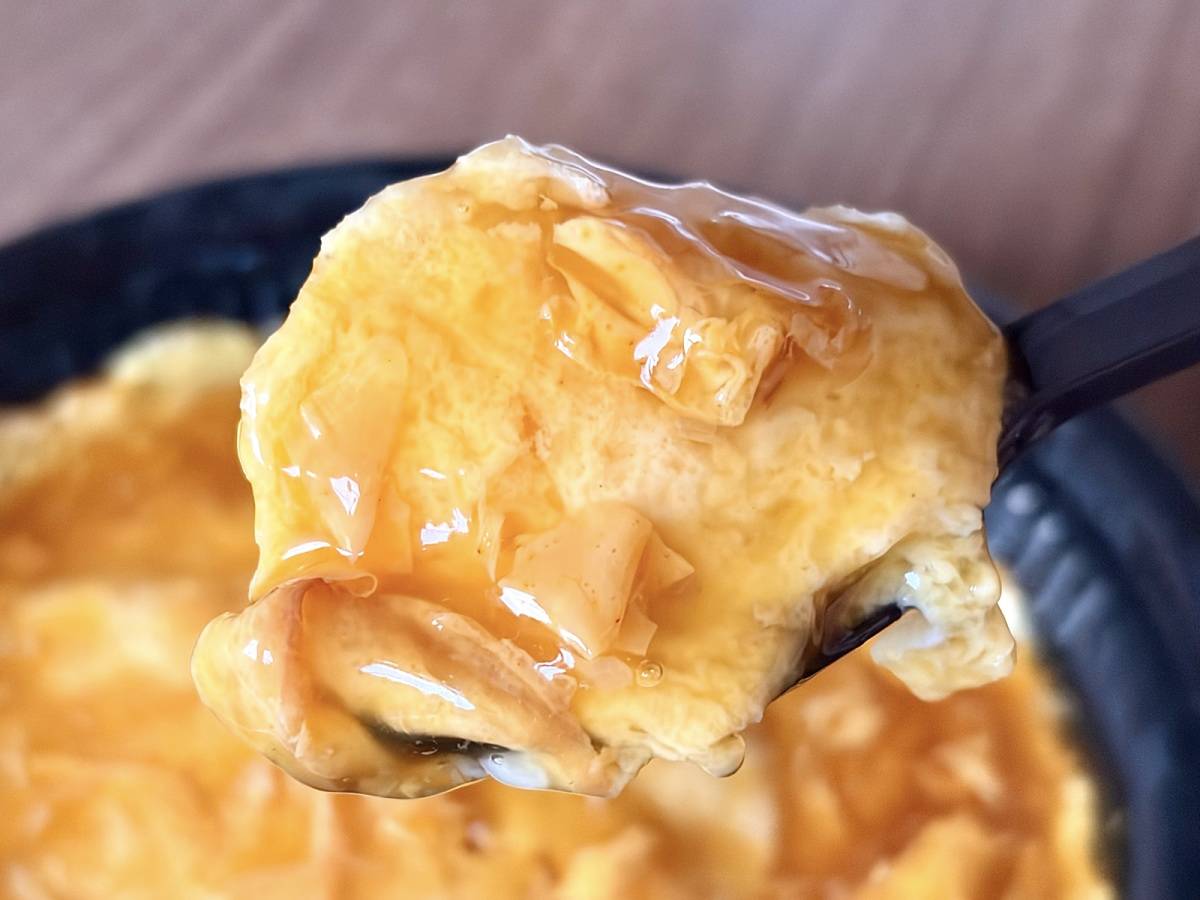 やみつきになる美味しさだよ♡