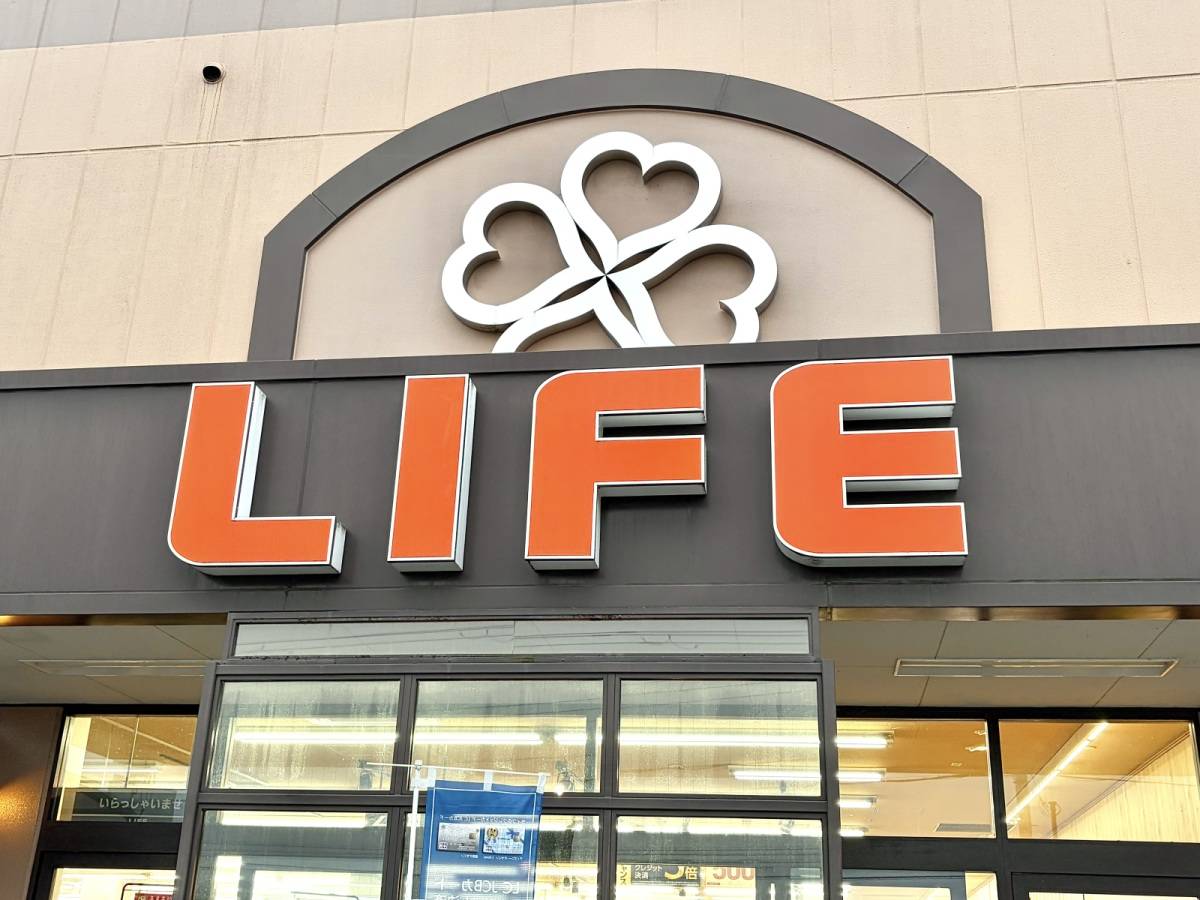 人気商品を買ってみた!