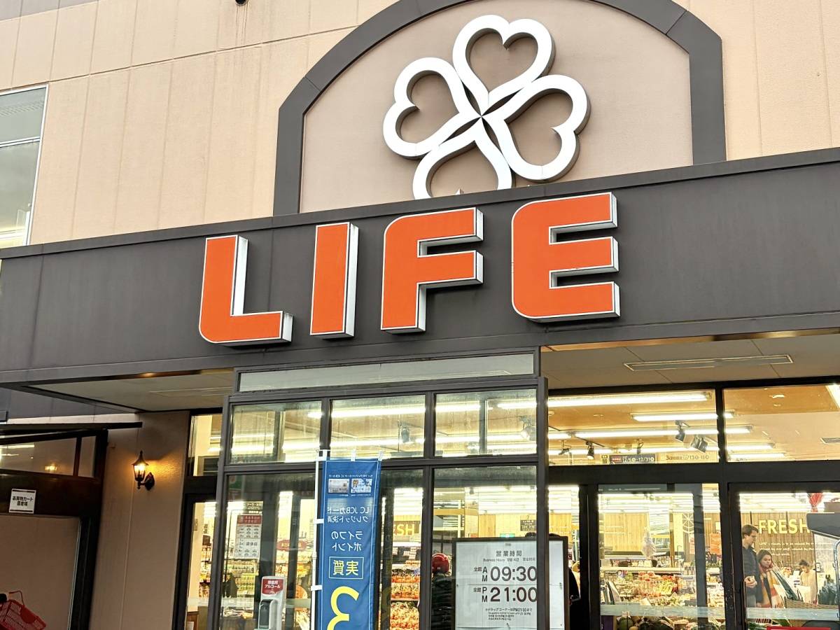 人気商品を買ってみた♪