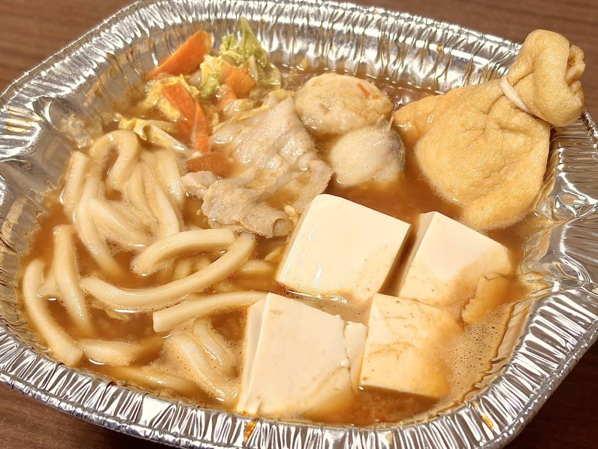 鍋で温めると完成♪