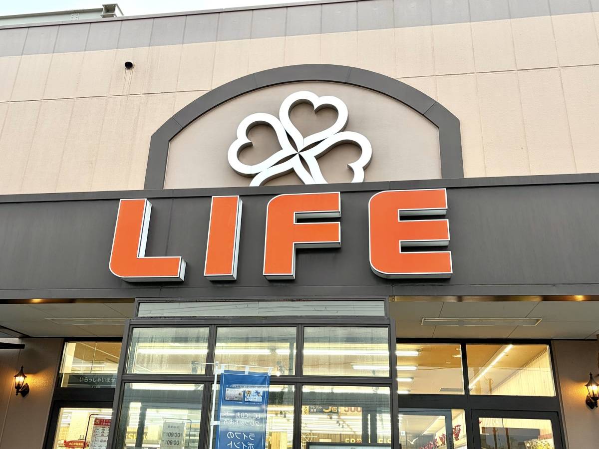 人気商品を買ってみた！