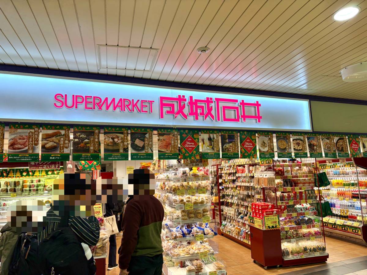 人気商品を買ってみた♪