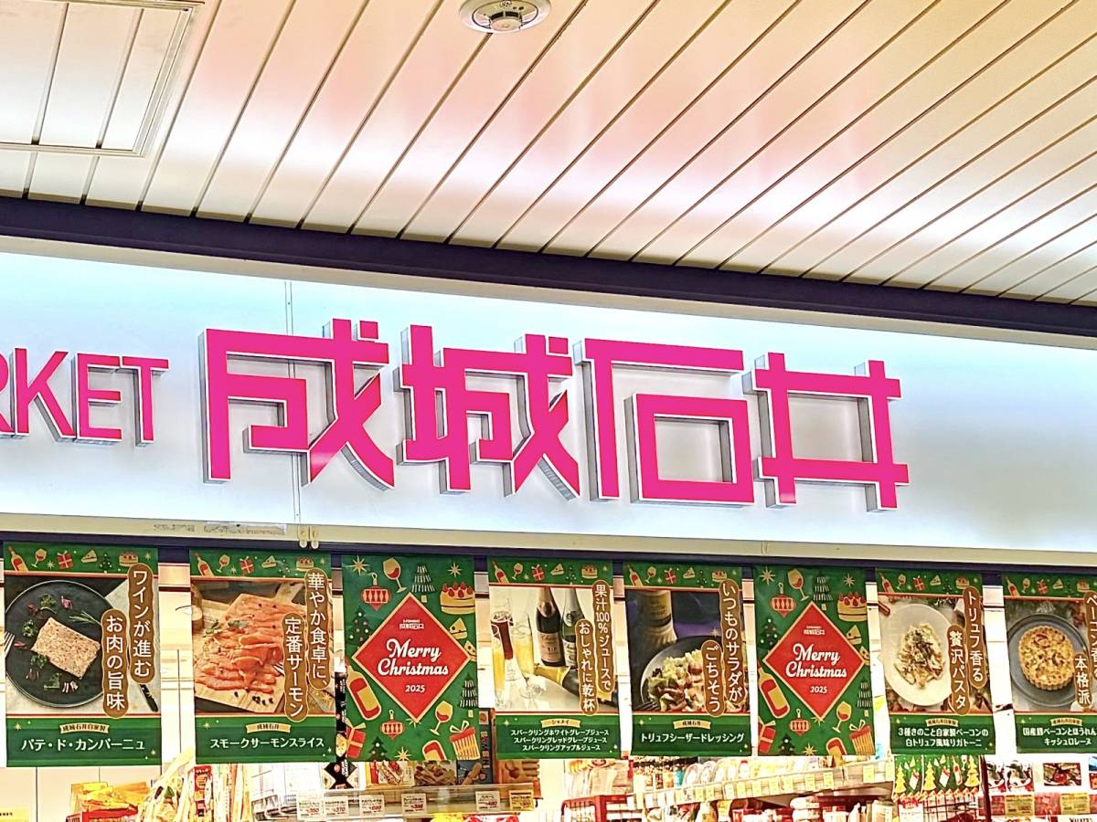 想像を超える美味しさだよ♡