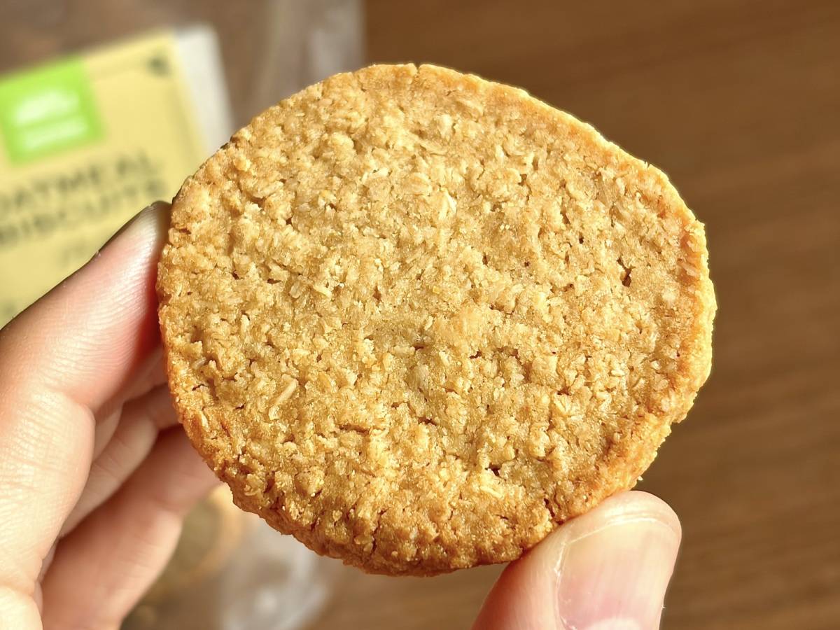 ティータイムのお供にぴったり!