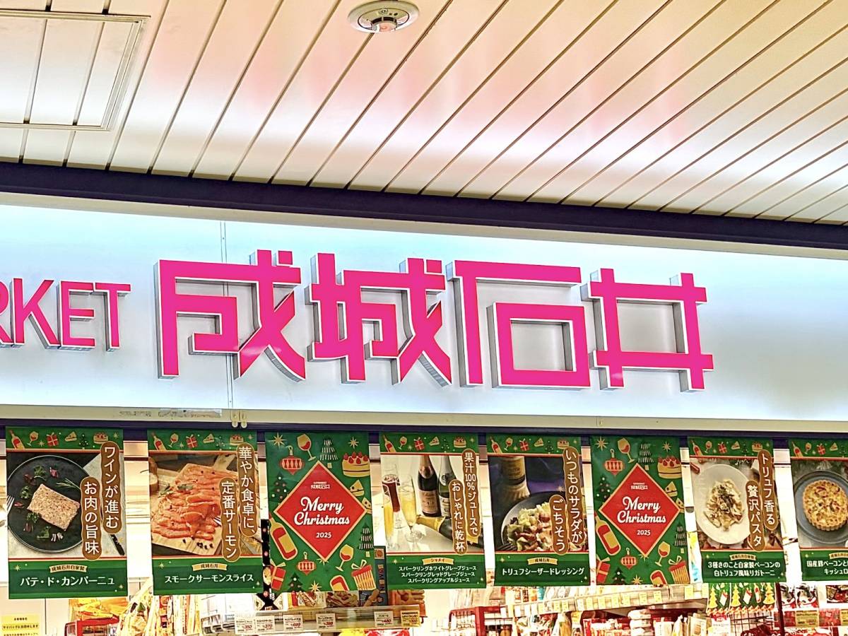 ワンランク上の美味しさを楽しめる一品♪