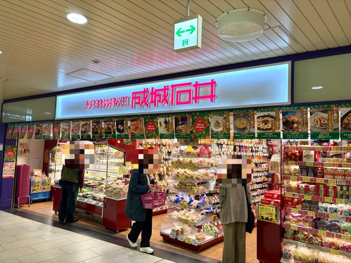 人気商品を買ってみた!