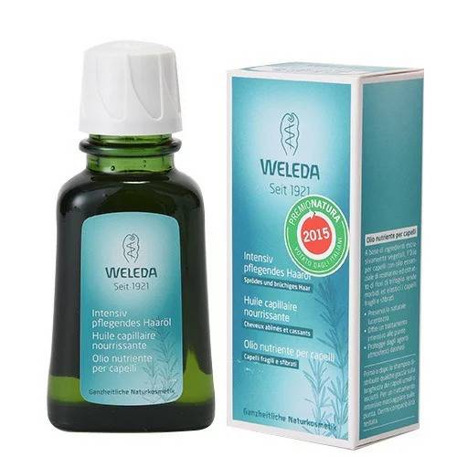 WELEDA(ヴェレダ) オーガニック ヘアオイル 50ml
