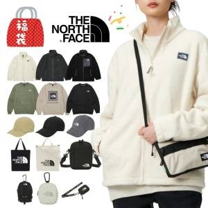 【ノースフェイス】がかなりお得に！中身が大充実！買って大満足の人気「福袋」3選