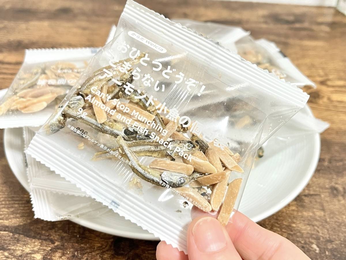 少し食べたいときにちょうどいい♪