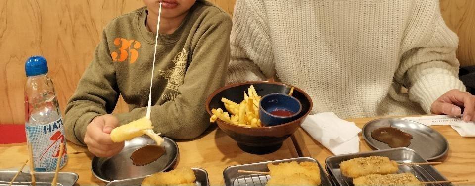 串カツ田中・チーズ串