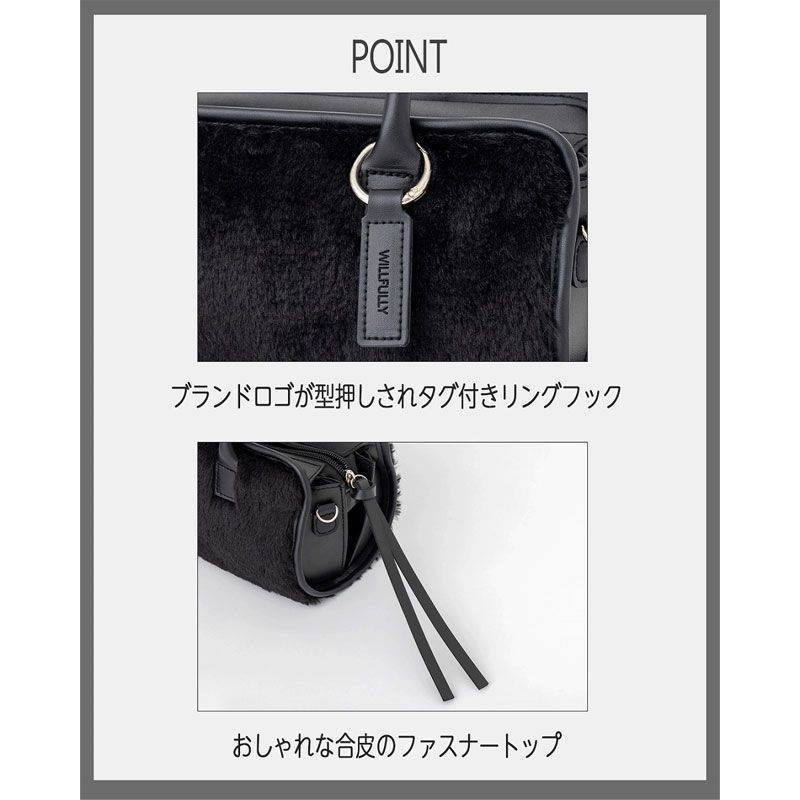 WILLFULLY 10th Anniversary Special Bag Book