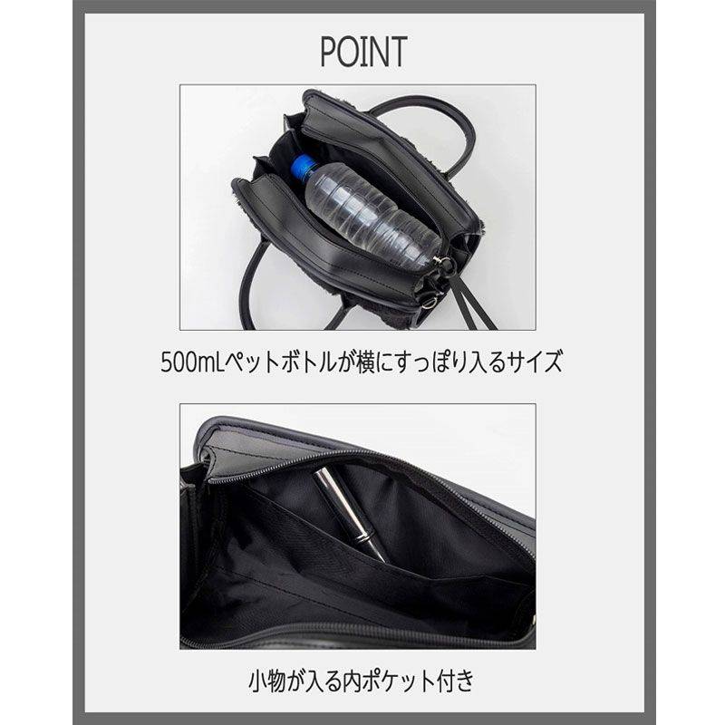 WILLFULLY 10th Anniversary Special Bag Book