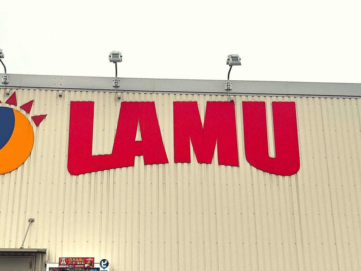 食感の違いを楽しめる一品、見つけたよ！