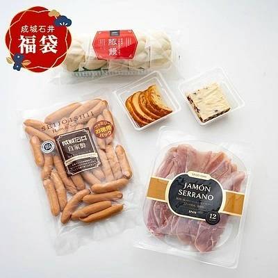 成城石井 「デイリー部門」2025ベストヒット商品5点詰合せ