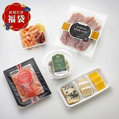 成城石井 年末年始のパーティーを華やかに彩る!冬のオードブルセット