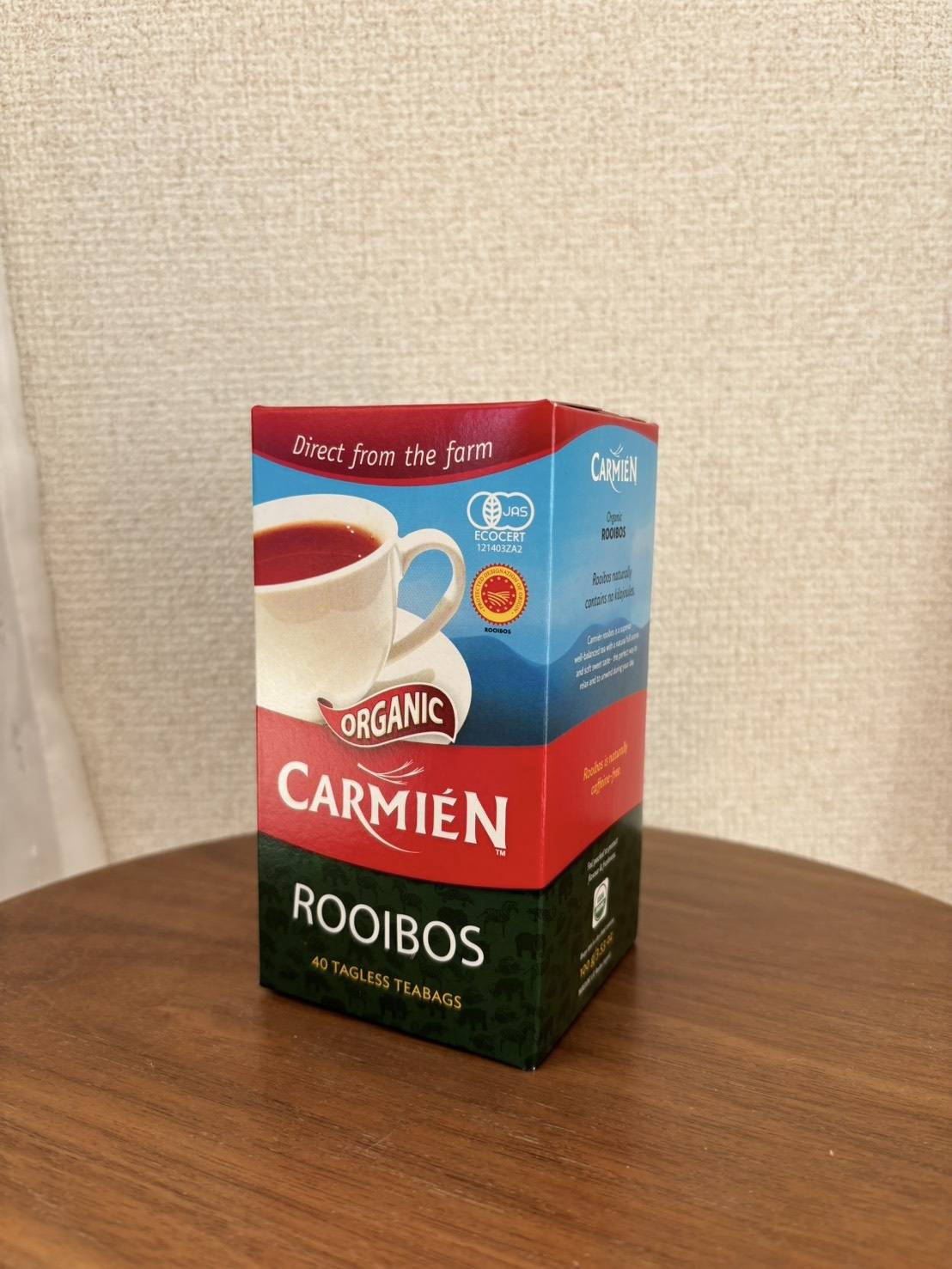 ルイボスティーのパッケージ