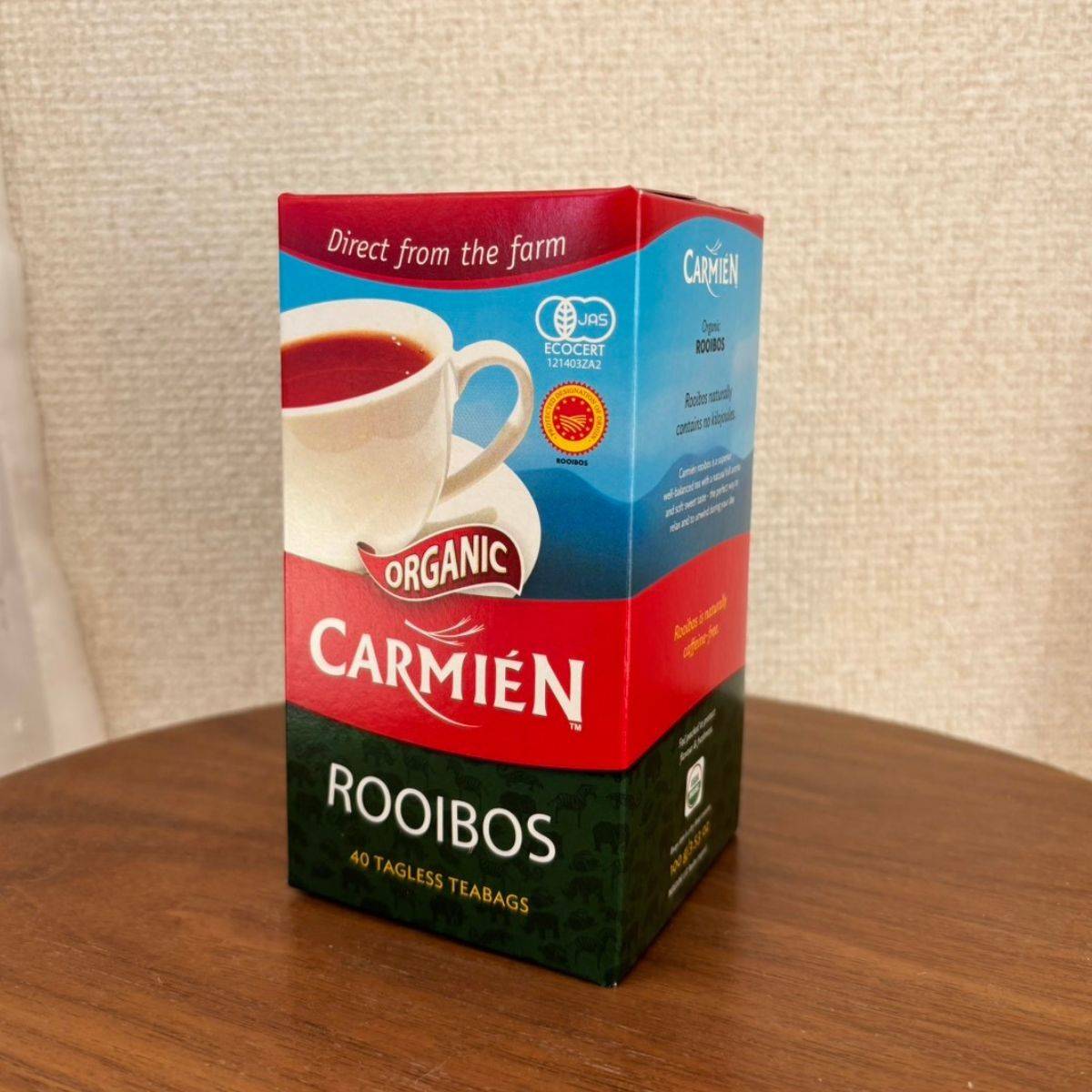 ルイボスティーのパッケージ