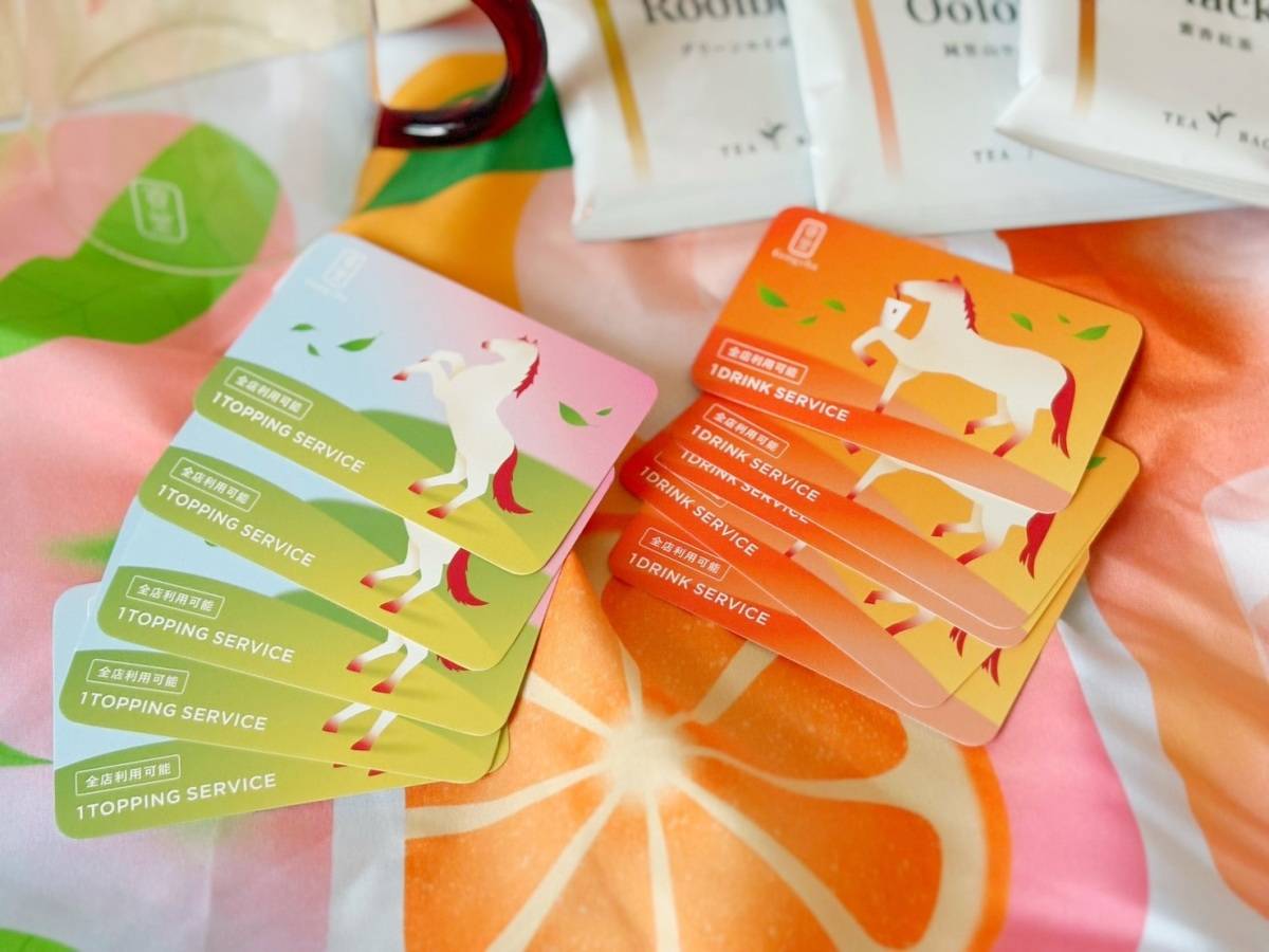 ドリンクフリーチケット