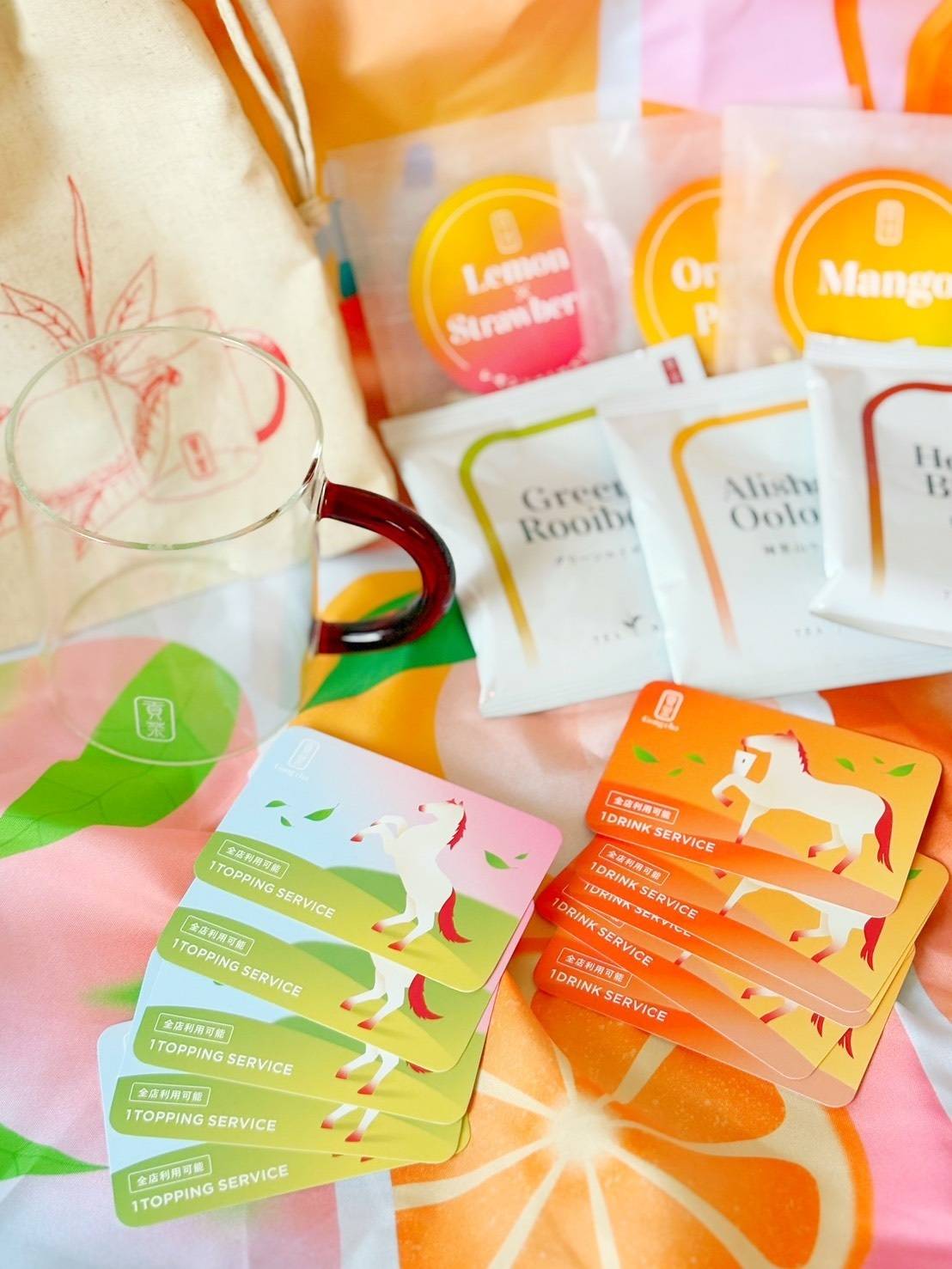 ドリンクフリーチケット