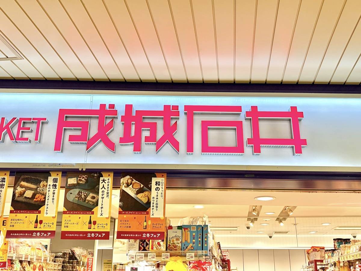 鬼リピしたくなる満足感があり♪