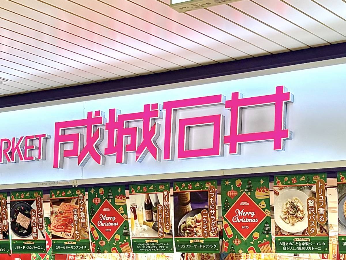 最後まで飽きずに楽しめる一杯だよ♪