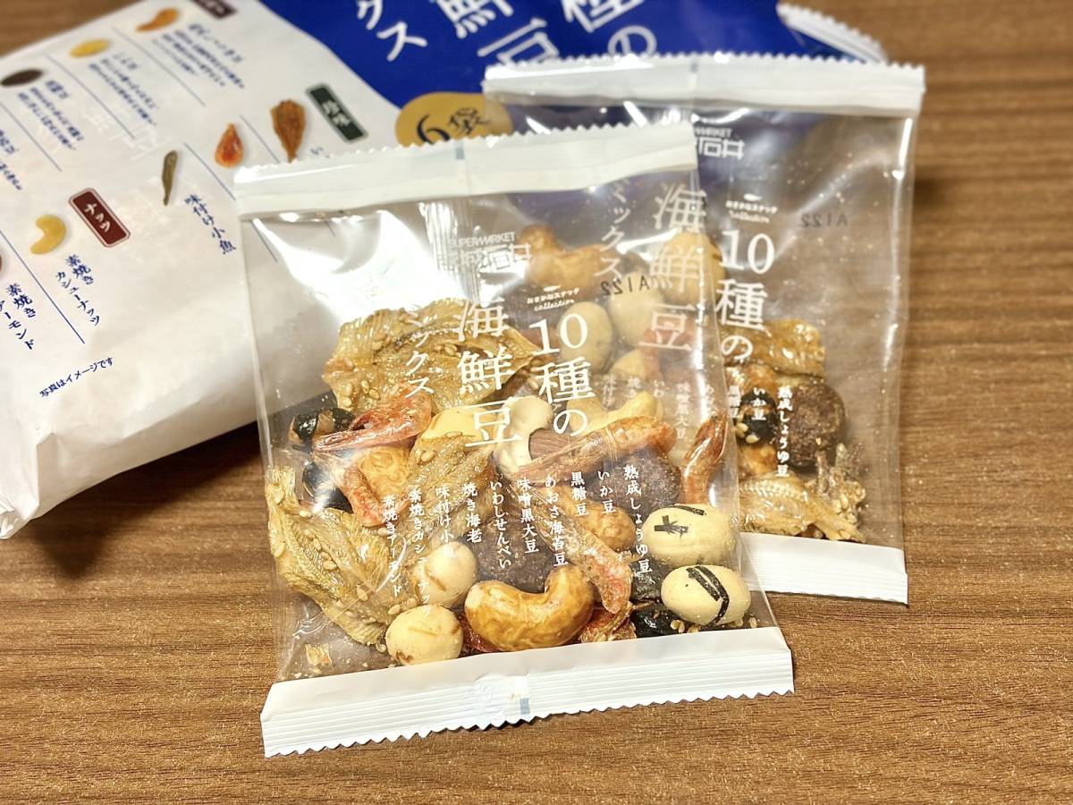 手を汚さず食べられるのが嬉しい♪