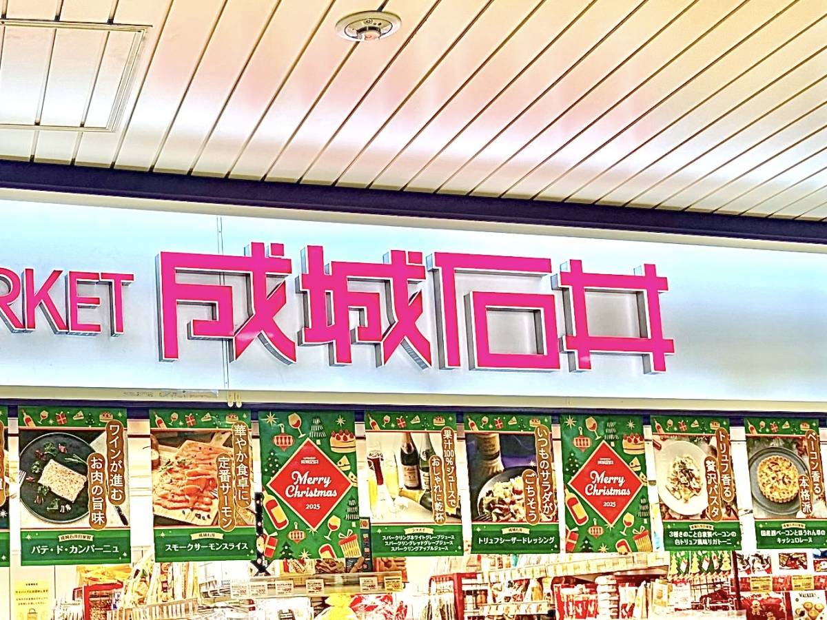 お酒のおつまみとしても活躍するよ♡