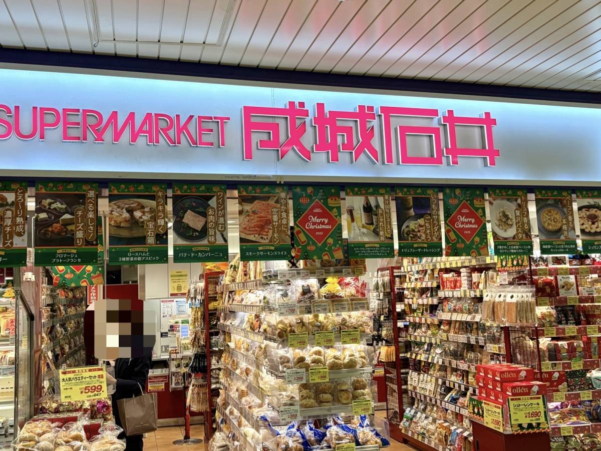 人気商品を買ってみた！