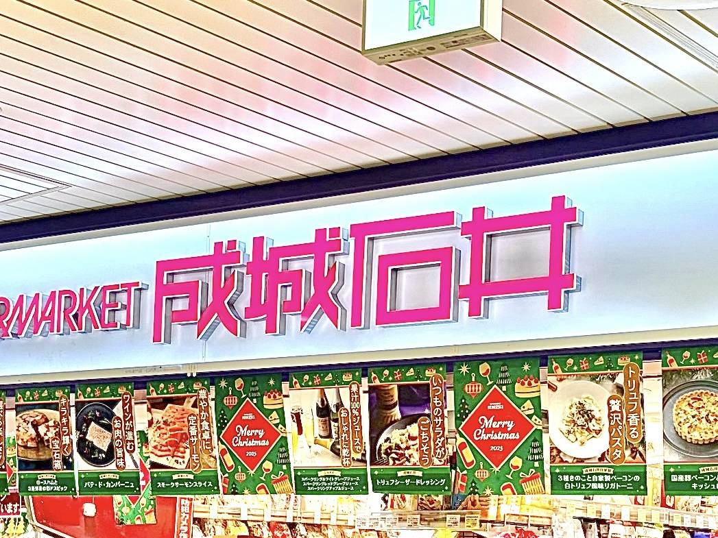 しっかり食べ応えのある一品だよ♡