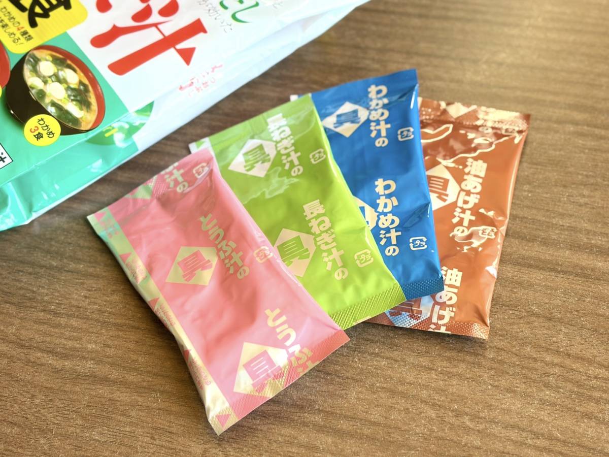 寒い季節に毎日でも食べたくなるよ♪