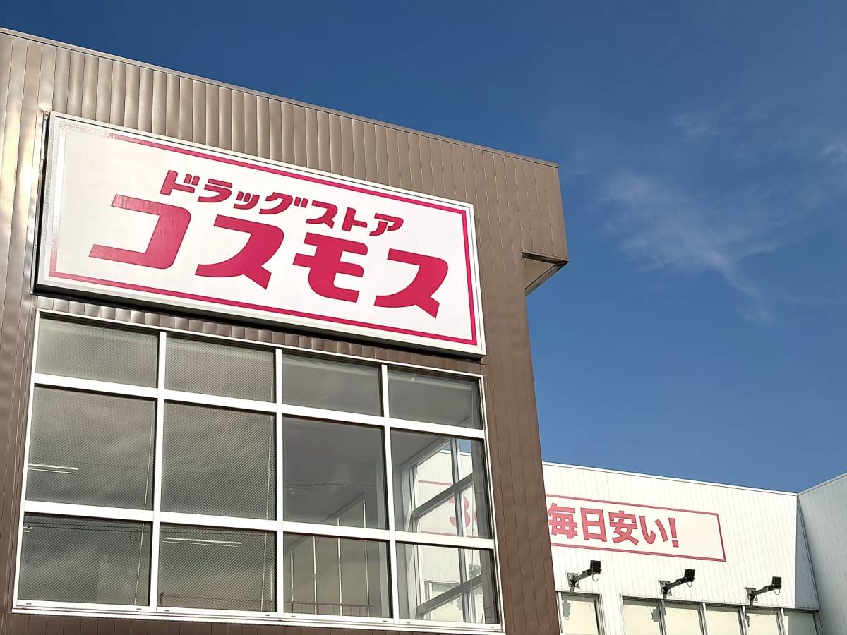 人気商品を買ってみた！