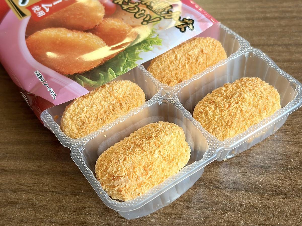 小分けなので使いやすいよ♪