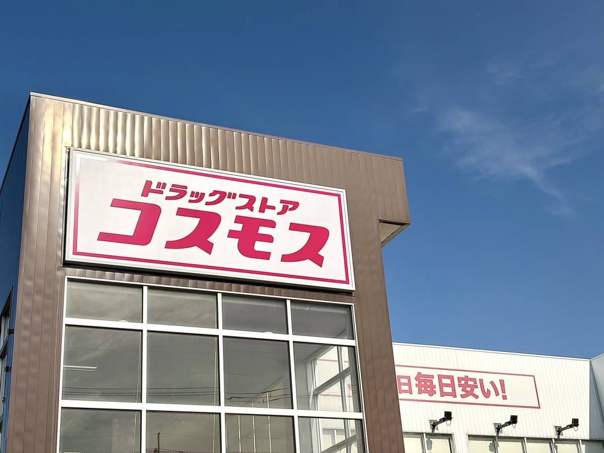 人気商品を買ってみた♪