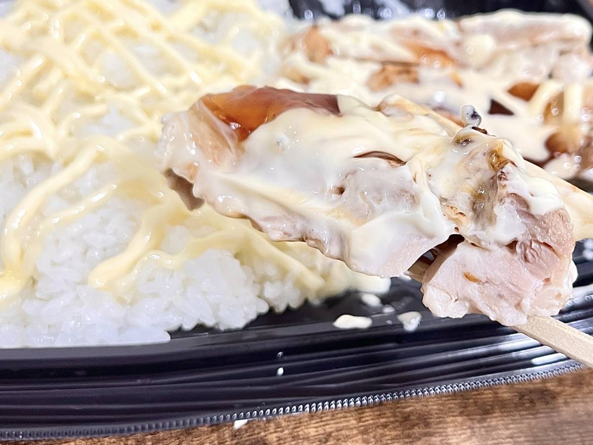 ジャンク感がたまらない♡