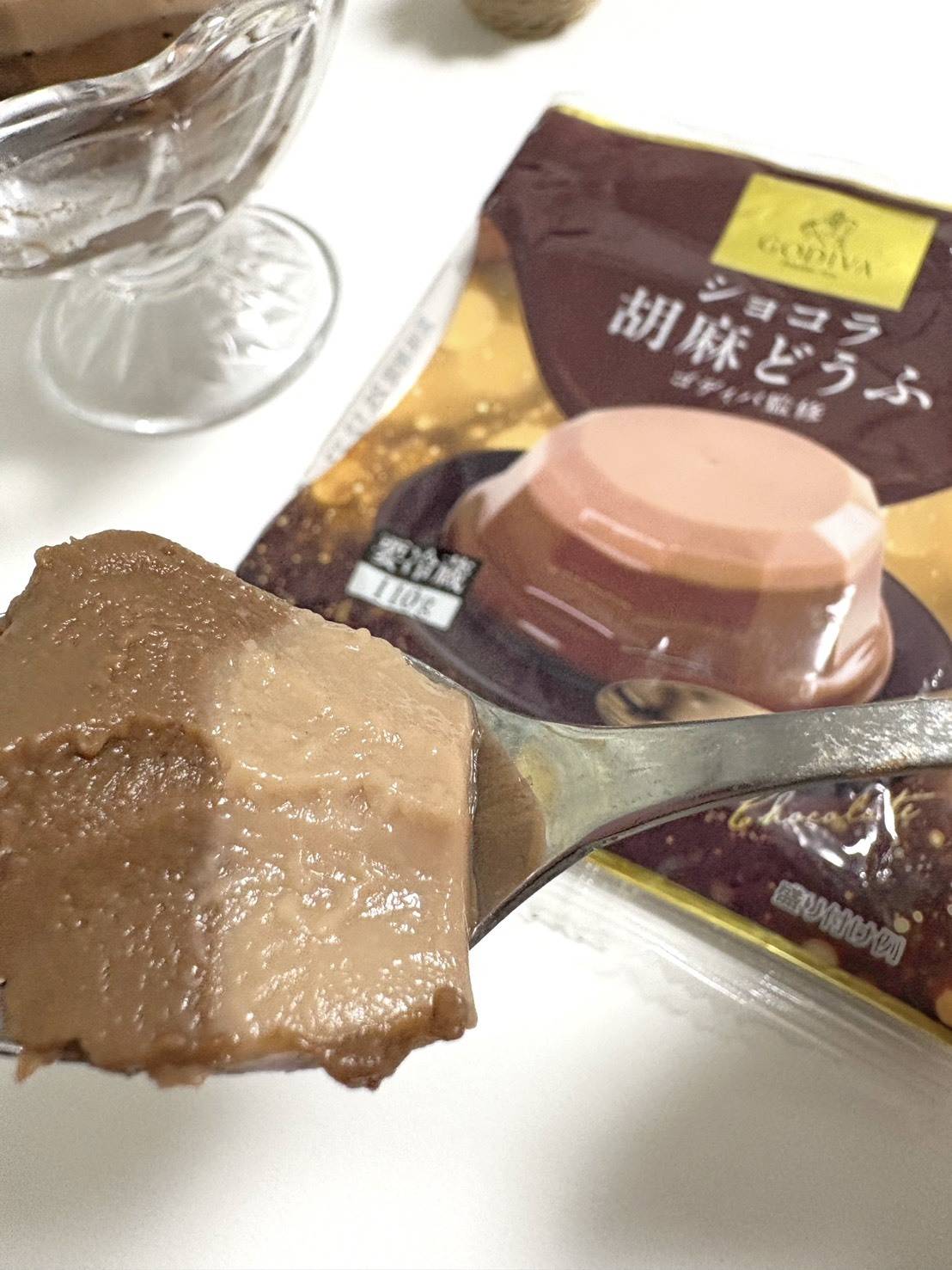 GODIVAのショコラ胡麻どうふ
