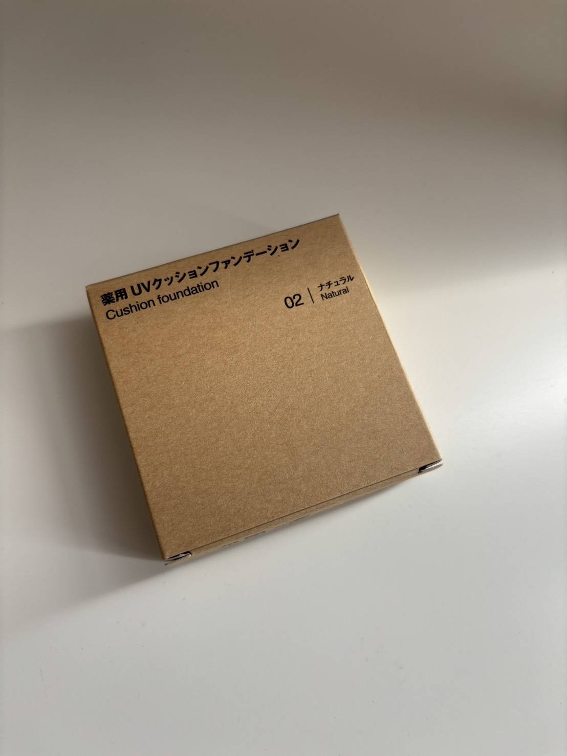 無印良品「薬用 UVクッションファンデーション」