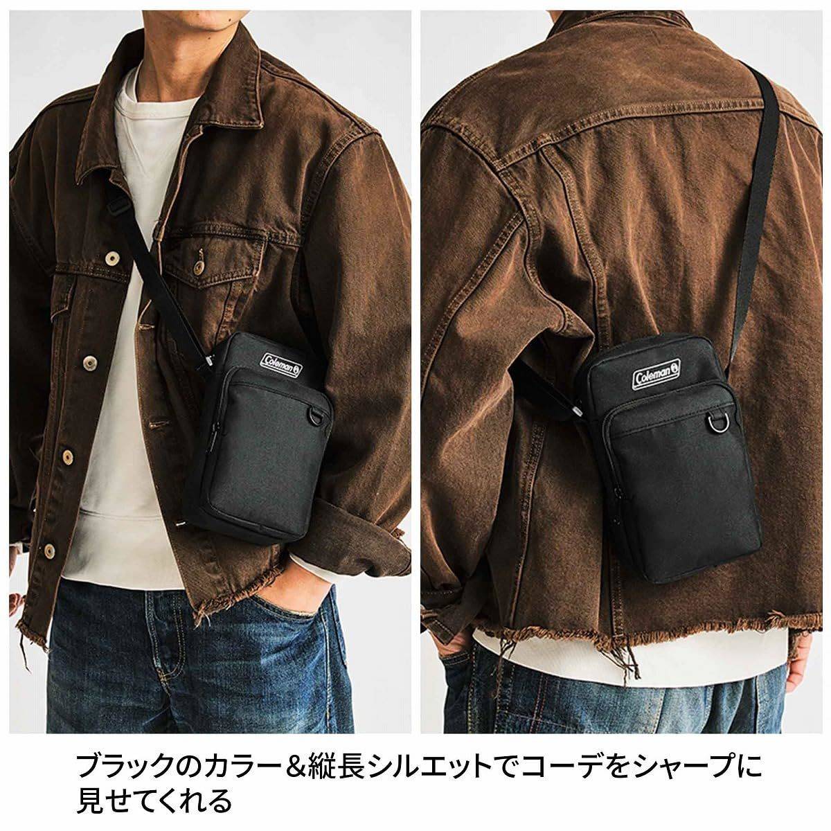 smart 2026年2月号