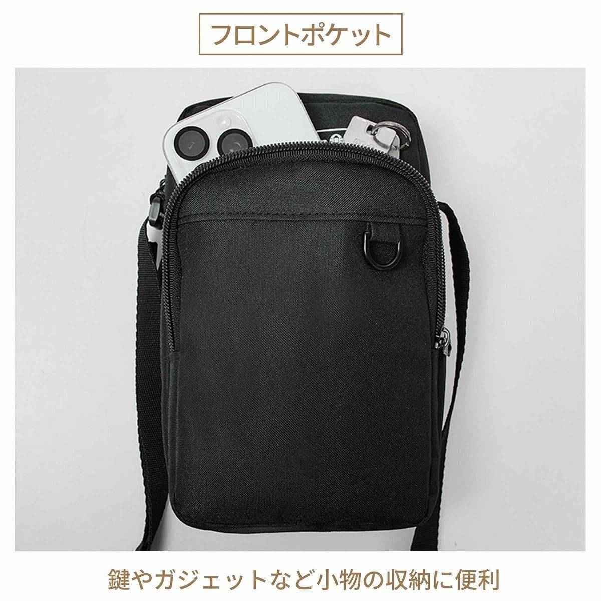 smart 2026年2月号