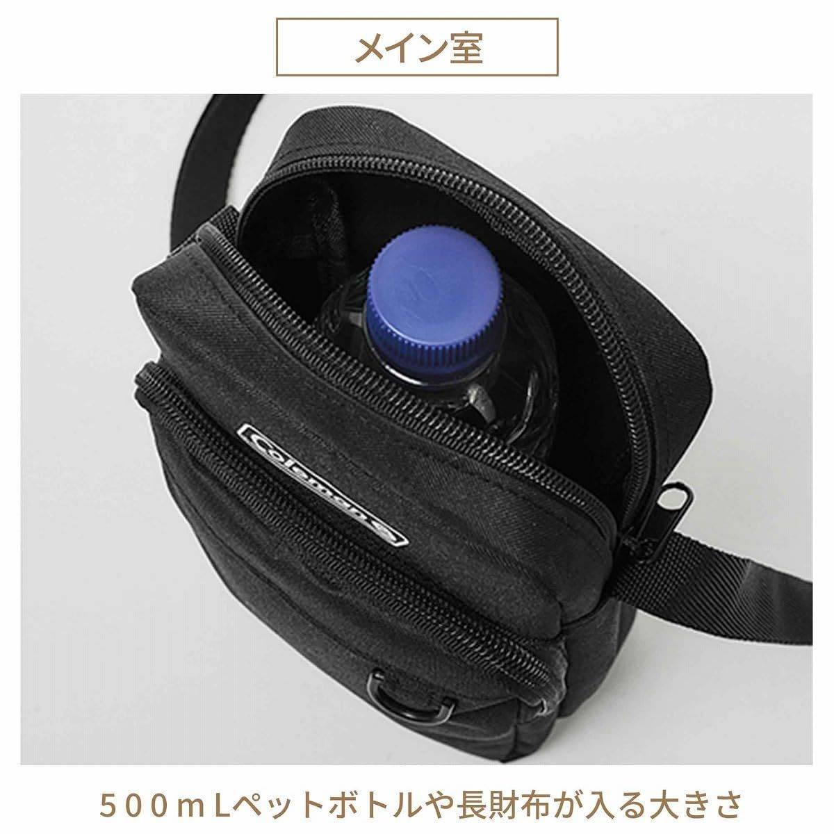 smart 2026年2月号