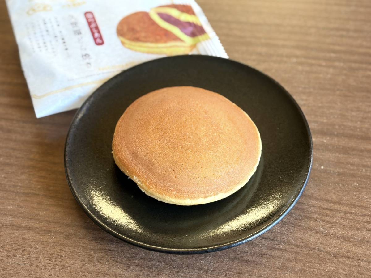 手土産にもぴったりだよ♪