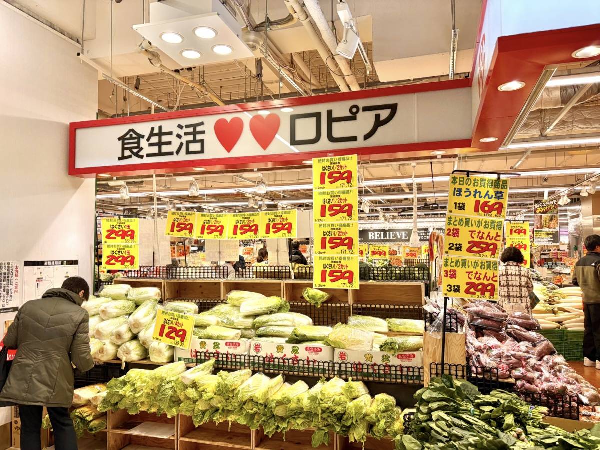 人気商品を買ってみた！