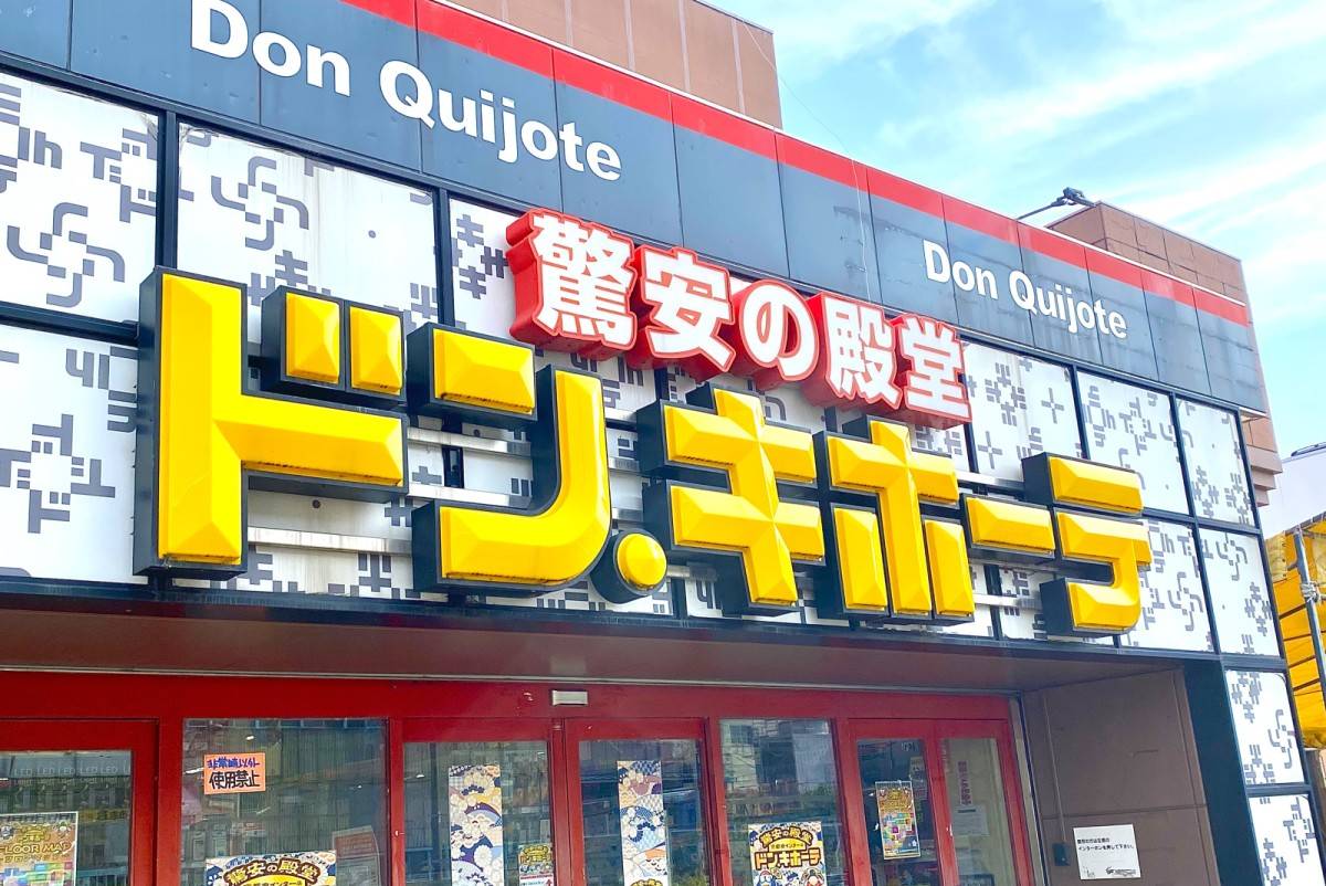 選んで間違いなしの一品だよ♡