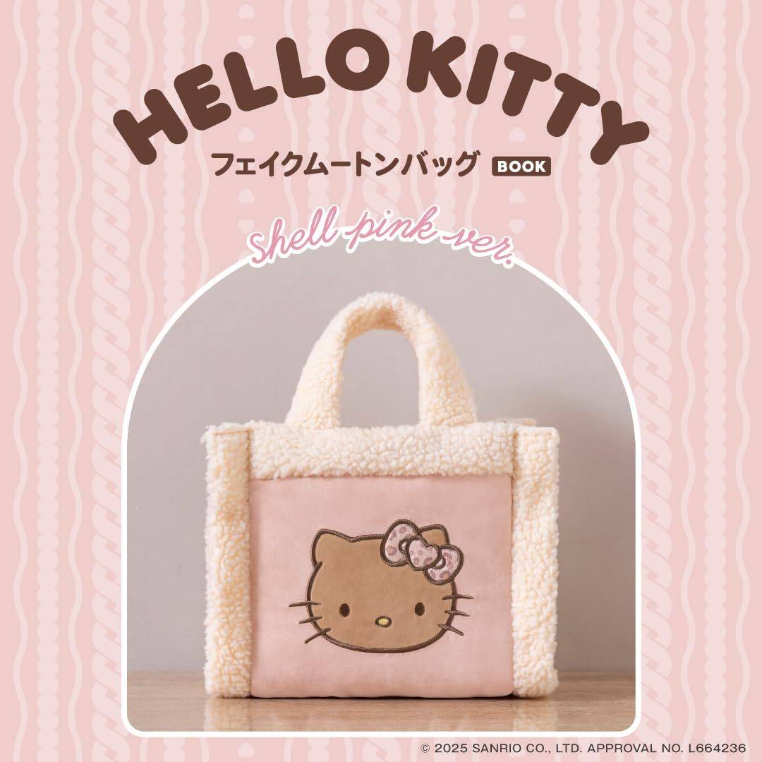 HELLO KITTY フェイクムートンバッグBOOK shell pink ver.