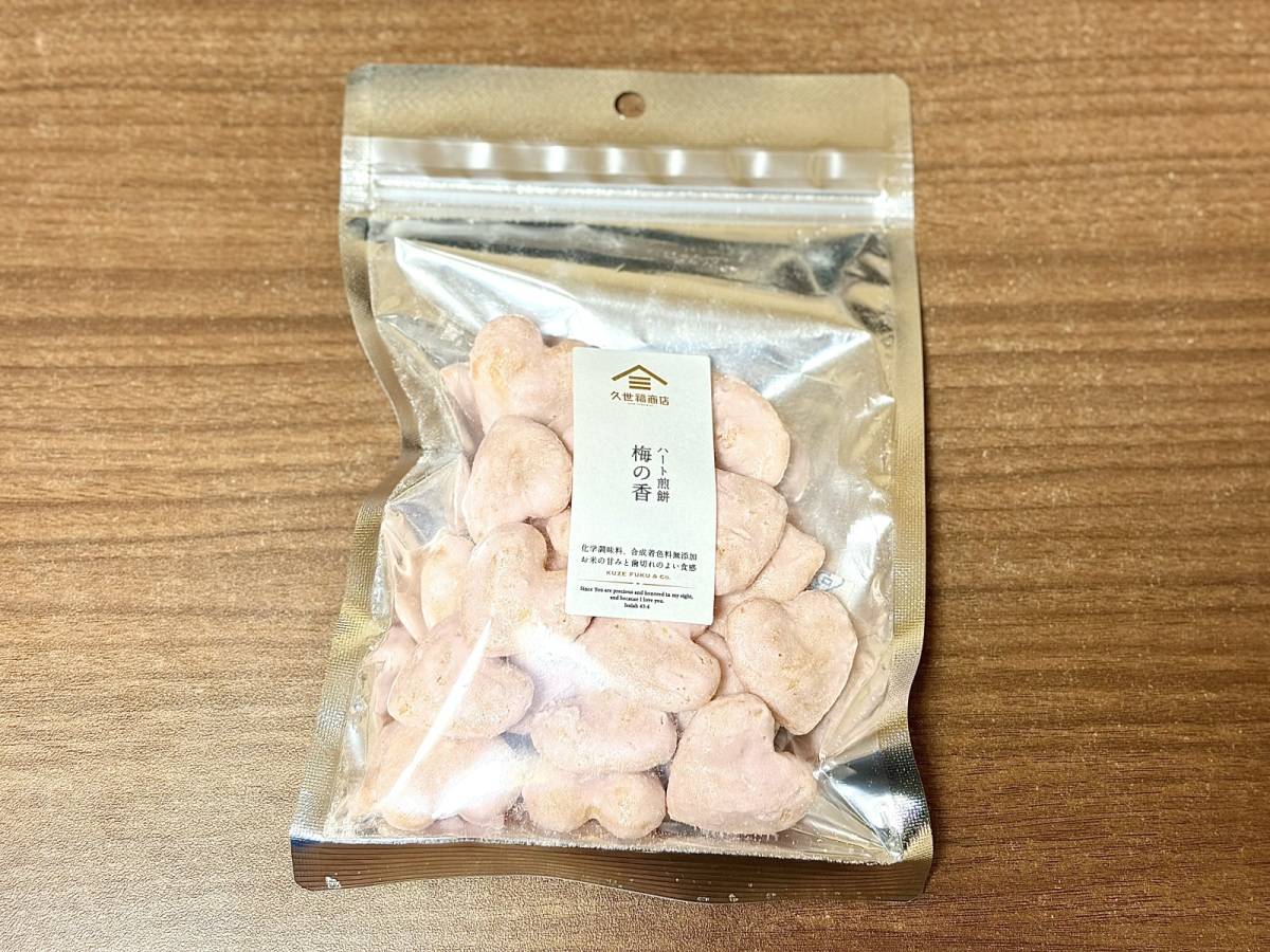 人気商品を買ってみた！